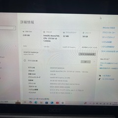 タブレットPC acer Aspire Switch 10E SW3-013-N12D/WFの画像