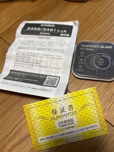 本日限り　G-SHOCK GMW-B5000MB-1JF マットブラック