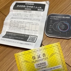 本日限り　G-SHOCK GMW-B5000MB-1JF マットブラックの画像