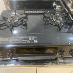 パロマ ガスコンロ 2バーナー ブラック