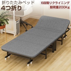 折りたたみベッド 新品未使用　未開封 高級木製折りたたみベッド006DX（ベージュ）の通販・卸売り