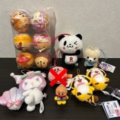 1つ20円の画像