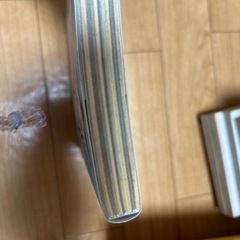 マンガの画像