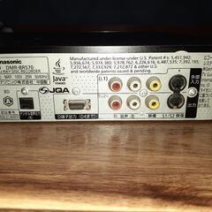 DMR - BR 570　パナソニックの画像