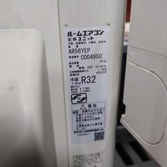 【決定】2021年式　ダイキン　ルームエアコン　AN56YEP-Wの画像