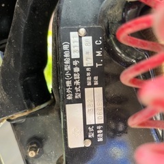 マーキュリー 8馬力　船外機
の画像