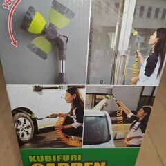 ガーデンホイールホースの画像