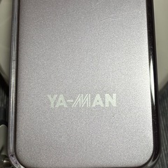  YA-MAN 充電式ボディ専用ローラー の画像