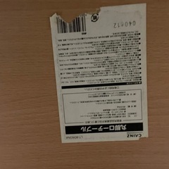 デスクの画像