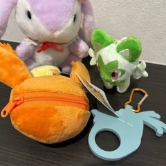 1つ20円の画像