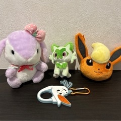 1つ20円の画像
