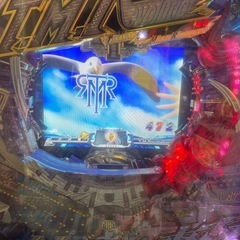 パチンコ　パチスロ　実機　TMレボリューションの画像