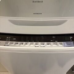 【値下げ】HITACHI 洗濯機ビートウォッシュ【自宅まで取りに来れる方優先】の画像