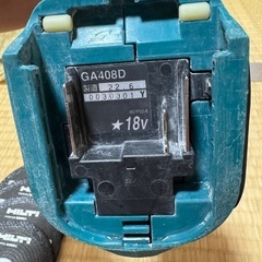 マキタ グラインダー サンダー 18v 今週限定価格の画像