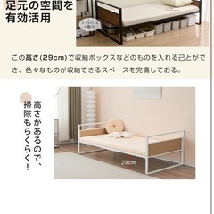 収納式２段ベッド
の画像
