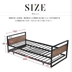収納式２段ベッド
の画像
