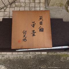 壺の画像