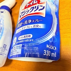 トイレ 洗剤 マジックリン 掃除の画像