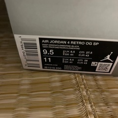 NDEFEATED × AIR JORDAN 4 RETRO OG SP "DEEP GREEN"（2025）　US9.5の画像