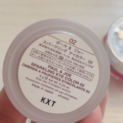 デパコス まとめ売り(マスカラ売切れ)の画像