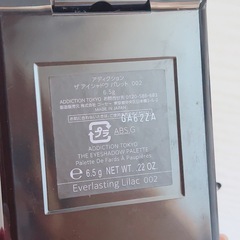 デパコス まとめ売り(マスカラ売切れ)の画像