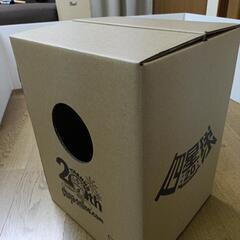 パーカッション　段ボールカホン