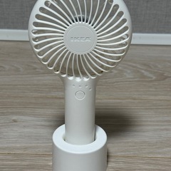 イケア IKEA★ハンディーファン