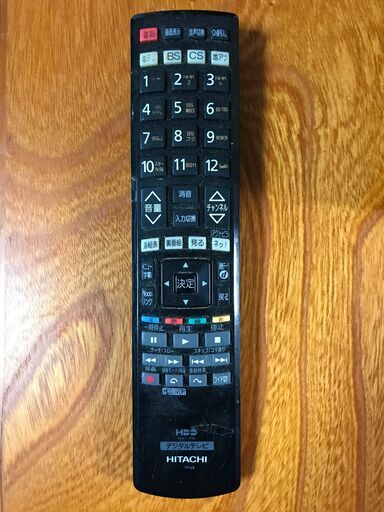 日立 HITACHI Wooo P42-XP300CS プラズマテレビ 42型 (niknik324