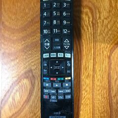 【42V型】HITACHI プラズマテレビ P42-XP300CS/リモコン付き 日立 HITACHI Wooo P42-XP300CS プラズマテレビ 42型 (niknik324