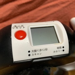 ステッパーの画像