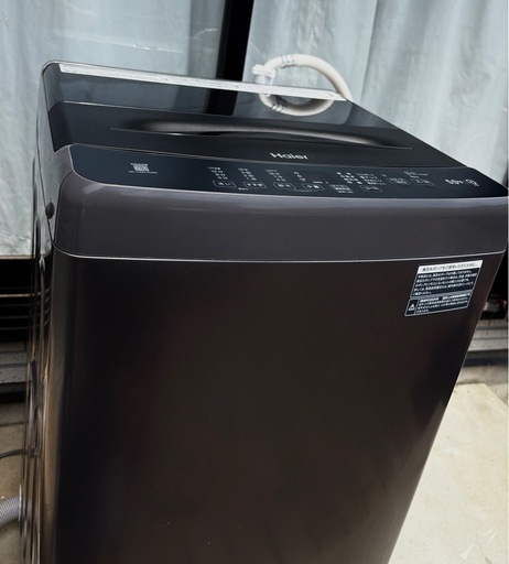 【2024年製】HAIER 全自動洗濯機　5.5kg