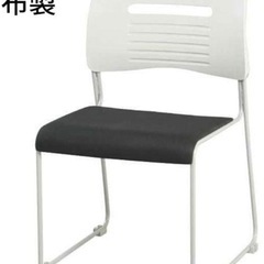 【4脚セット】スタッキングミーティングチェア 《選べる4色》 ライムグリーン PMC-430-LM の画像