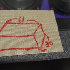 ウーハー　ウーファー　の画像