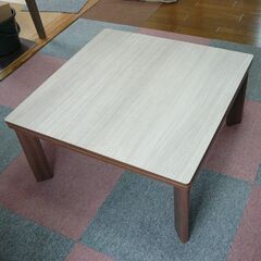1. 【中古】こたつ机 こたつ布団付き 電源コード付き 天板リバーシブル 動作確認済み サイドに剥がれありの画像