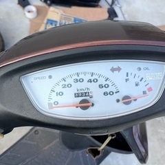 ホンダ Dio 原付　通勤の画像