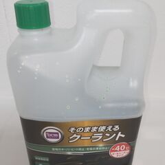 バイク用 4サイクルエンジンオイルとクーラント液の画像