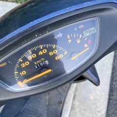 ホンダ　dio 通勤快速　通学　原付の画像