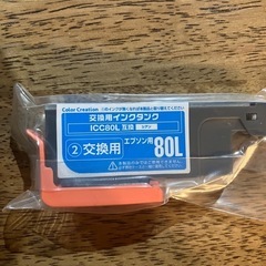 エプソン用IC6CL80L互換インクカートリッジの画像