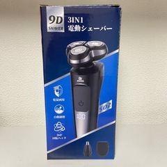 新品 3IN1電動シェーバー メンズシェーバーの画像