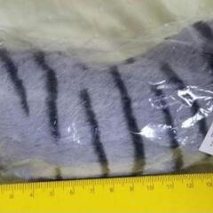 新品　猫　しっぽ　キーホルダーの画像
