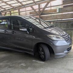 ホンダフリード　お話中の画像