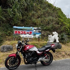 【最終型】CB400SF 2022年式の画像
