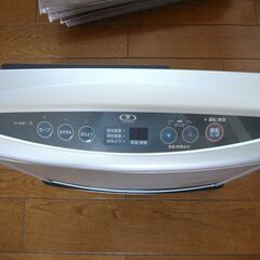 3. 【中古】リンナイ ガスストーブ RC-H4001E-1 2008年11月製造 シルバー 都市ガス用の画像