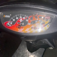 dioバイク2st
の画像