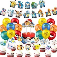 ポケモン　ガーランド　誕生日
