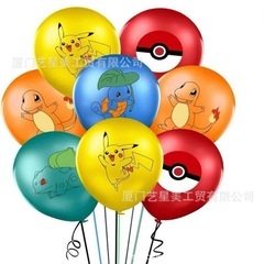 ポケモン　ガーランド　誕生日の画像