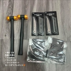 【新品未開封未使用】 RESTAはめ込み式フローリング　スモークエボニーの画像