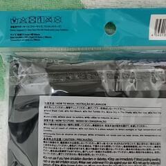 【取引中】ダイソー　骨盤用サポーター(フリーサイズ)未使用の画像
