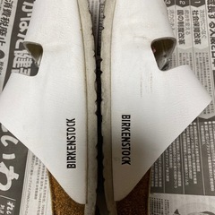 BIRKENSTOCK Arizona / アリゾナ 白の画像