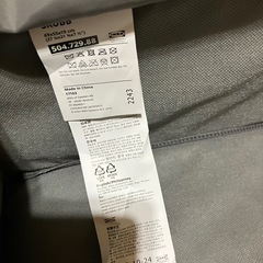 SKUBB スクッブ　収納ケースセットの画像